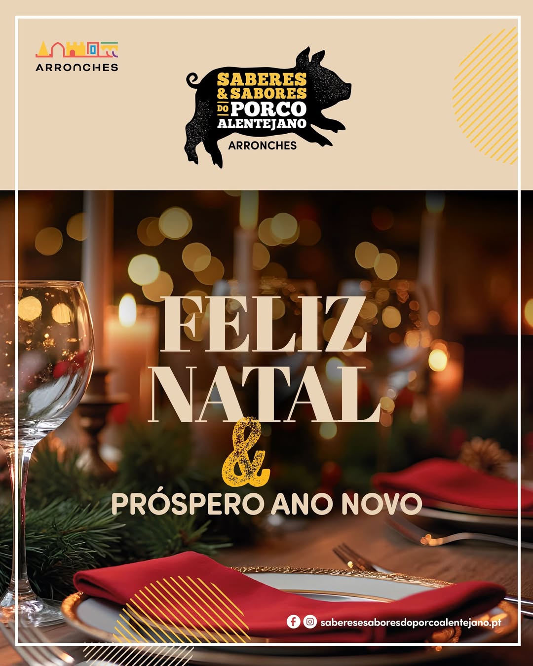 O Festival Saberes e Sabores do Porco Alentejano deseja um Feliz Natal e um Prós…