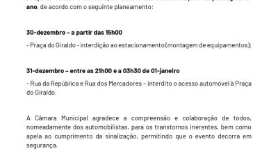 𝗜𝗻𝗳𝗼𝗿𝗺𝗮𝗰̧𝗮̃𝗼 𝗱𝗲 𝗧𝗿𝗮̂𝗻𝘀𝗶𝘁𝗼