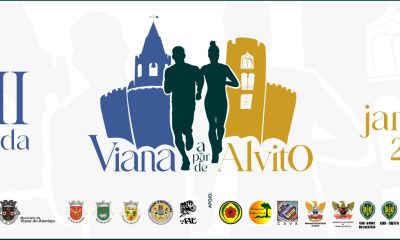 Município Alvito atualizou a sua foto de capa.