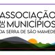 A Associação de Municípios da Serra de São Mamede elegeu os novos órgãos sociai…