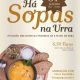 DIVULGAÇÃO DE ATIVIDADES A DECORRER NO CONCELHO
Com o apoio do Município de Por…