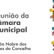 Reunião ordinária da Câmara Municipal dia 20/02/2026 às 10h00 no Salão Nobre dos…