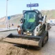 Estado de calamidade alargado até 8 de fevereiro