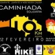 Caminhada Solidária na zona histórica de Santiago do Cacém este domingo