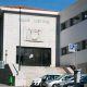A situação do funcionamento da Justiça no distrito de Portalegre