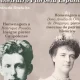 HOJE | ENTRADA GRATUITA
5.º ENCONTRO DE POESIA, MÚSICA E DANÇA | 21.MARÇO.2026 |…