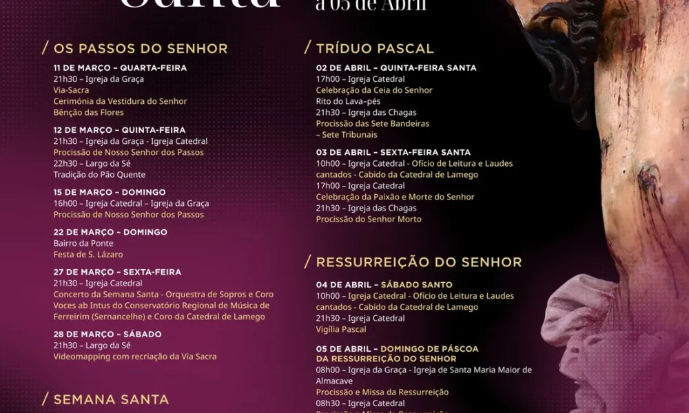 Lamego prepara celebrações da Semana Santa