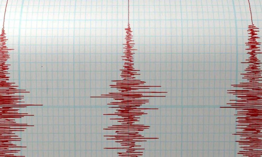 Sismo na Galiza registado pelas estações sísmicas em Portugal