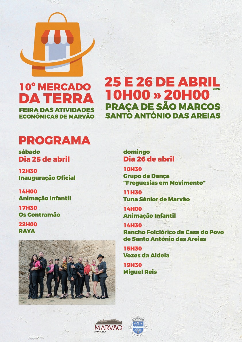 10º Mercado da Terra – Feira das Atividades Económicas de Marvão 
 25 e 26 de a…