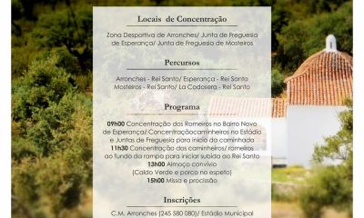 ROMARIA AO REI SANTO
Dia 19 de abril (domingo), com início às 09H00.

#ReiSanto …