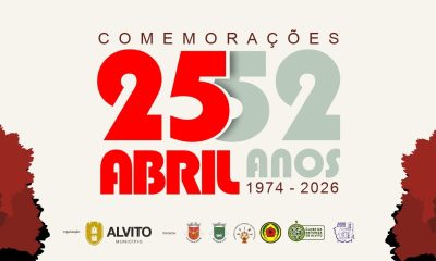 Município Alvito atualizou a sua foto de capa.