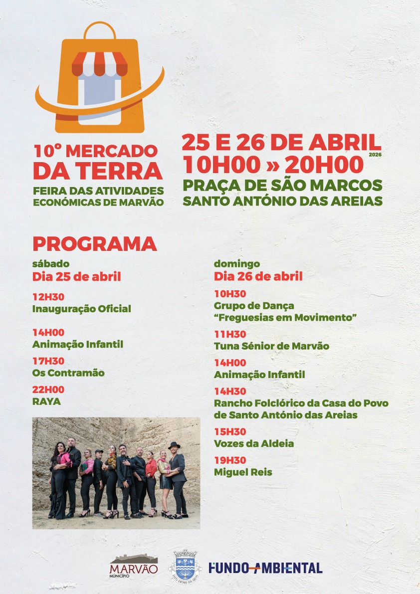 10º Mercado da Terra – Feira das Atividades Económicas de Marvão 
 10h00/20h00
…