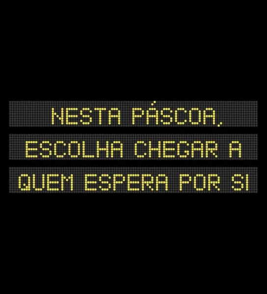 Dê prioridade à vida.

Escolha chegar a quem espera por si.

#ANSR #segurancarod…