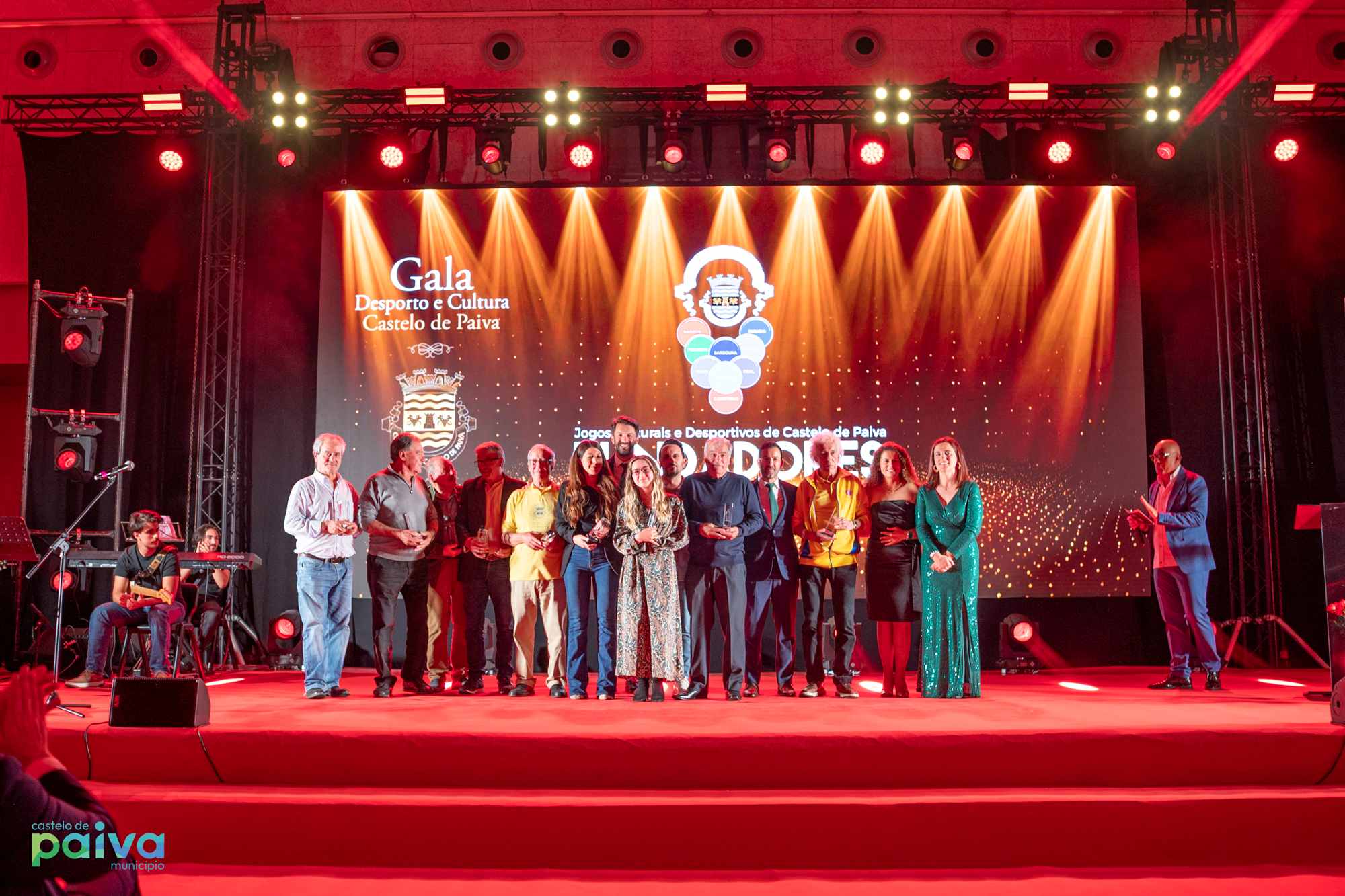 Castelo de Paiva promoveu 1.ª Gala do Desporto e Cultura nos 40.º Jogos Desportivos