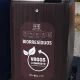 CM Vagos / Município de Vagos promove valorização dos biorresíduos através do projeto “Vagos + Composto”