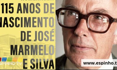 SALA-MUSEU José Marmelo e Silva