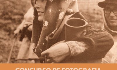 103º Aniversário | CASA DO ALENTEJO CONCURSO DE FOTOGRAFIA