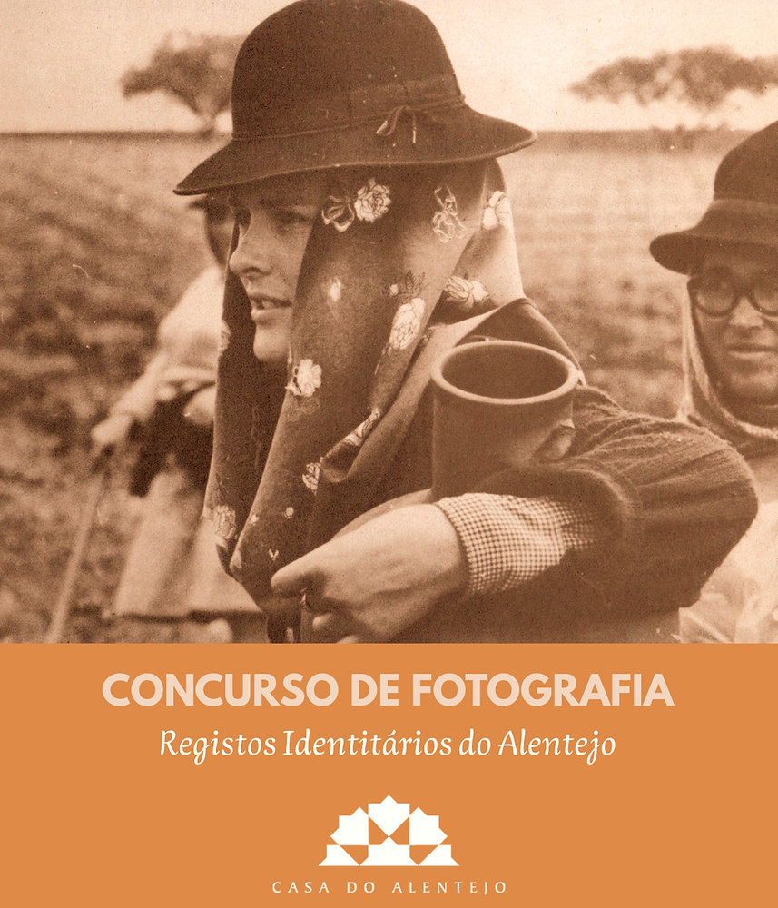 103º Aniversário | CASA DO ALENTEJO CONCURSO DE FOTOGRAFIA