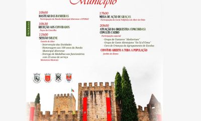 𝗖𝗼𝗺𝗲𝗺𝗼𝗿𝗮𝗰̧𝗼̃𝗲𝘀 𝗗𝗶𝗮 𝗱𝗼 𝗠𝘂𝗻𝗶𝗰𝗶́𝗽𝗶𝗼 𝟮𝟬𝟮𝟲
No próximo dia 14 de Maio celebra-se em Al…