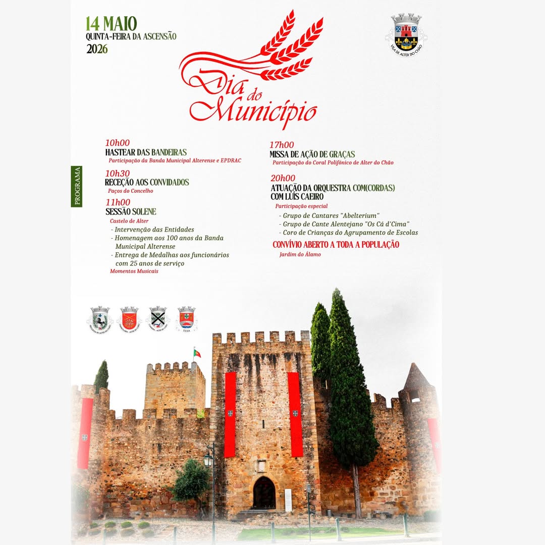 𝗖𝗼𝗺𝗲𝗺𝗼𝗿𝗮𝗰̧𝗼̃𝗲𝘀 𝗗𝗶𝗮 𝗱𝗼 𝗠𝘂𝗻𝗶𝗰𝗶́𝗽𝗶𝗼 𝟮𝟬𝟮𝟲
No próximo dia 14 de Maio celebra-se em Al…
