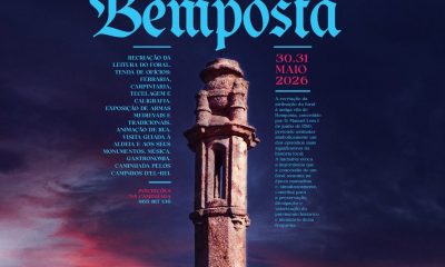 Bemposta assinala 516 anos da atribuição do foral com programa comemorativo

A A…