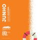 Em junho, Marvão é o Destino!

 A Agenda Cultural deste mês está disponível par…
