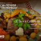 Castelo de Paiva convida à mesa com sabores tradicionais de 29 a 31 de maio