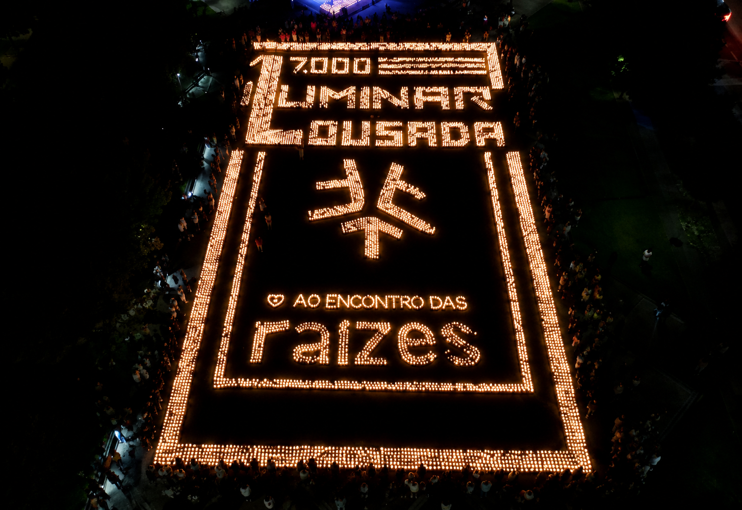 Iluminar Lousada 2026 angaria 17 mil velas solidárias a favor da Associação Ao Encontro das Raízes