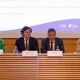 CCDR Alentejo presente na sessão do MAR2030 em Faro com participação da Vice-Presidente Helena Cavaco « Comissão de Coordenação e Desenvolvimento Regional do Alentejo, I.P.