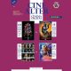 CINEMALTER
Junho 2026
 Bilhetes:
Adultos – 3€
Crianças e jovens portadores de c…