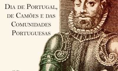 No dia 10 de junho assinalamos o Dia de Portugal, de Camões e das Comunidades P…