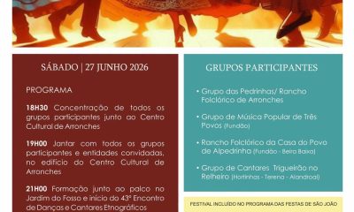 Esta noite, pelas 21h00,  no Jardim do Fosso venha assistir ao 43º Encontro de G…