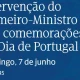 Assista à transmissão em direto da Intervenção do Primeiro-Ministro nas Comemora…
