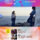 17 e 18 JUL. SEX. e SÁB.
Festival Internacional de Cinema PERIFERIAS – 14º anive…