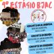 Banda Juvenil do Alentejo Central 
9º Estágio BJAC 

13 a 18 de julho – Alandroa…