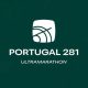 Penamacor integra percurso da Portugal 281 Ultramarathon 2026

O concelho de Pen…