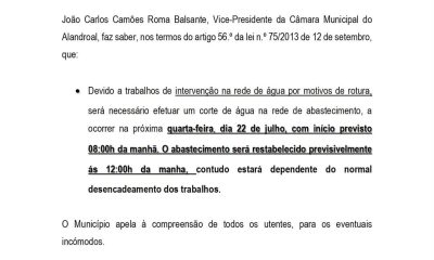 Corte de Água 
 22 de julho
Juromenha

#CorteDeAgua
#Juromenha