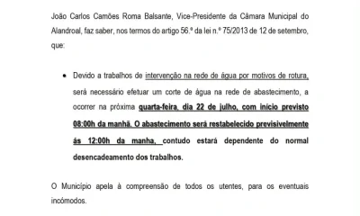 Corte de Água 
 22 de julho
Juromenha

#CorteDeAgua
#Juromenha