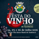 Santa Maria de Sardoura celebra três dias de vinho, gastronomia e animação